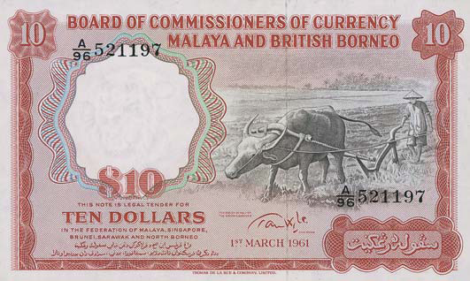 Wzory banknotów - polecam dla kolekcjonerów - Malaya  British Borneo.png