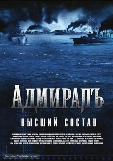 2008.Admirał -  - admiral-russian-movie-poster.jpg